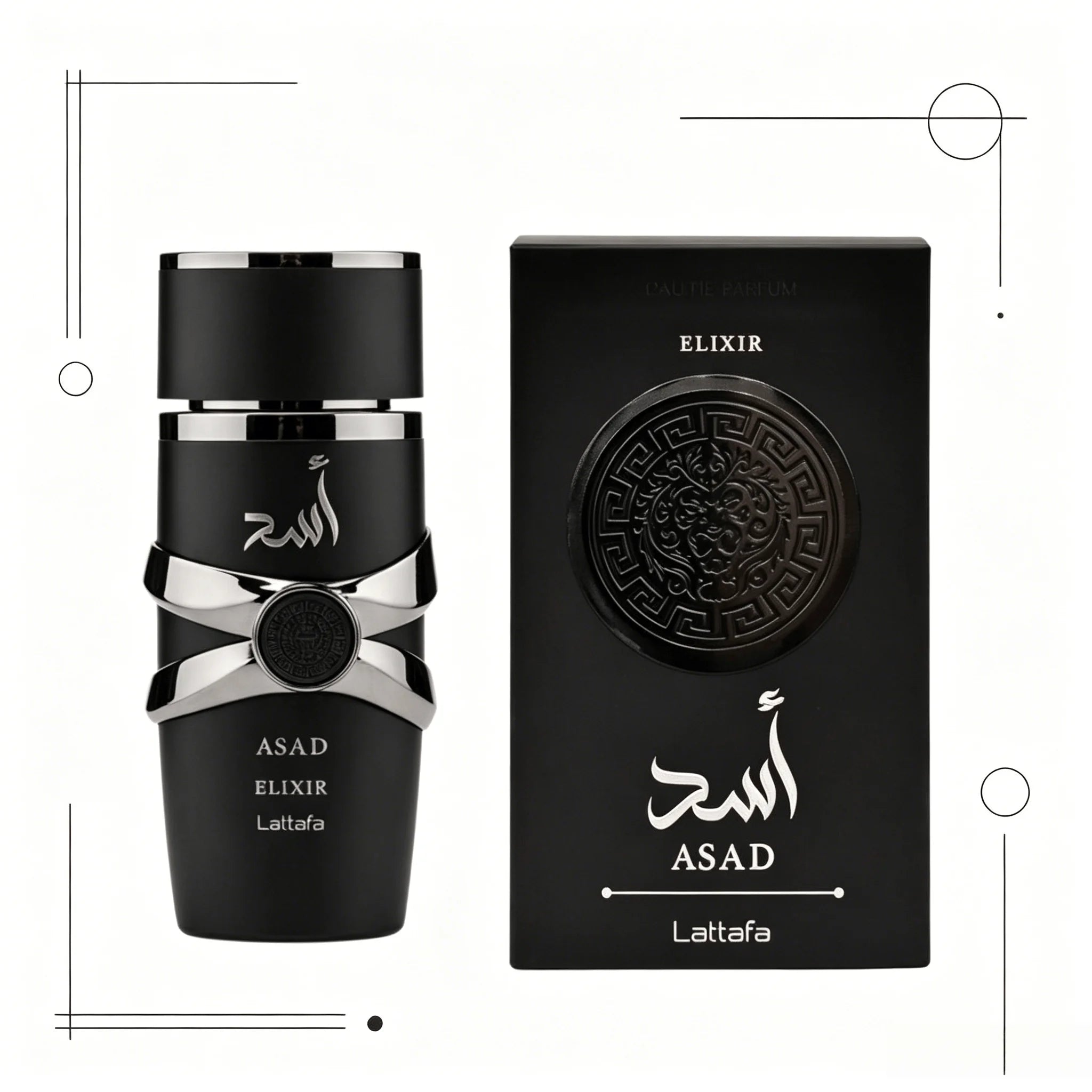 YARA LATTAFA Asad Elixir Eau De Parfum 100ML With Original Gift Box Long Lasting Intense Woody Oriental Fragrance Men Perfume Matte Black Silver Luxury Embossed Bottle Masculine Scent Business Holiday Gift for Him