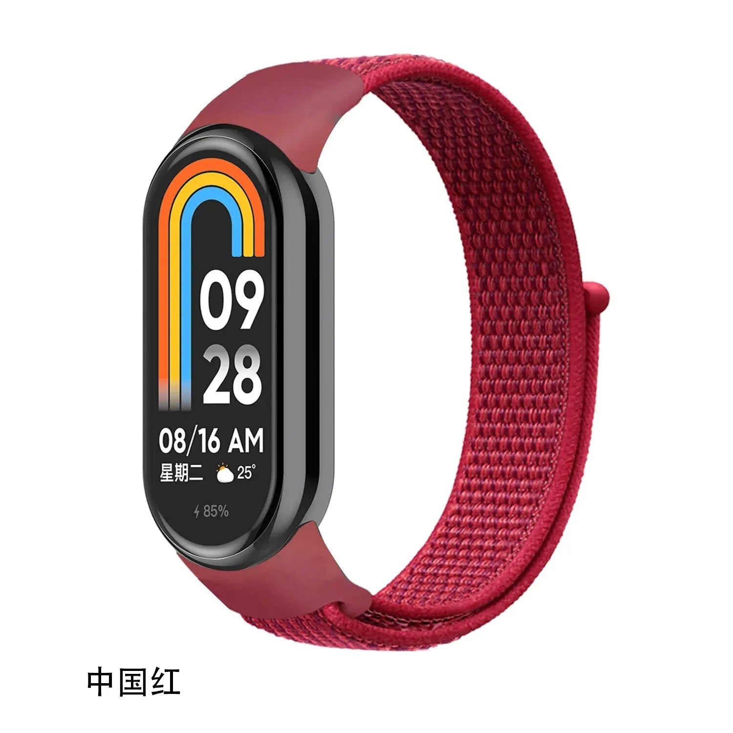 High Quality Sports Breathable Nylon Watch Strap Band For Xiaomi 8 Watch