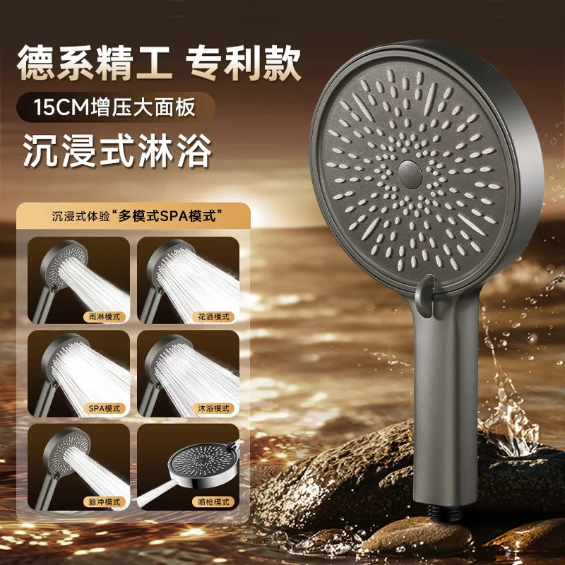 New 15CM Large Panel 6 Modes Pressurized Shower Head Multi-function Sprayer High Pressure Adjustable Shower Bathroom Accessories