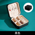 Solid Color PU Leather Material Jewelry Storage Box Travel Earrings Necklace Ring Organizer Case For Travel