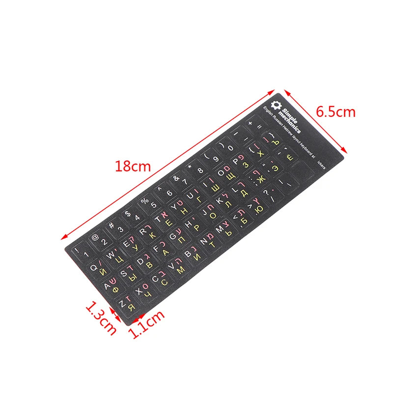 3-in-1 English Russian Hebrew Keyboard Stickers, Alphabet Decals & Protective Film for Laptop & Desktop