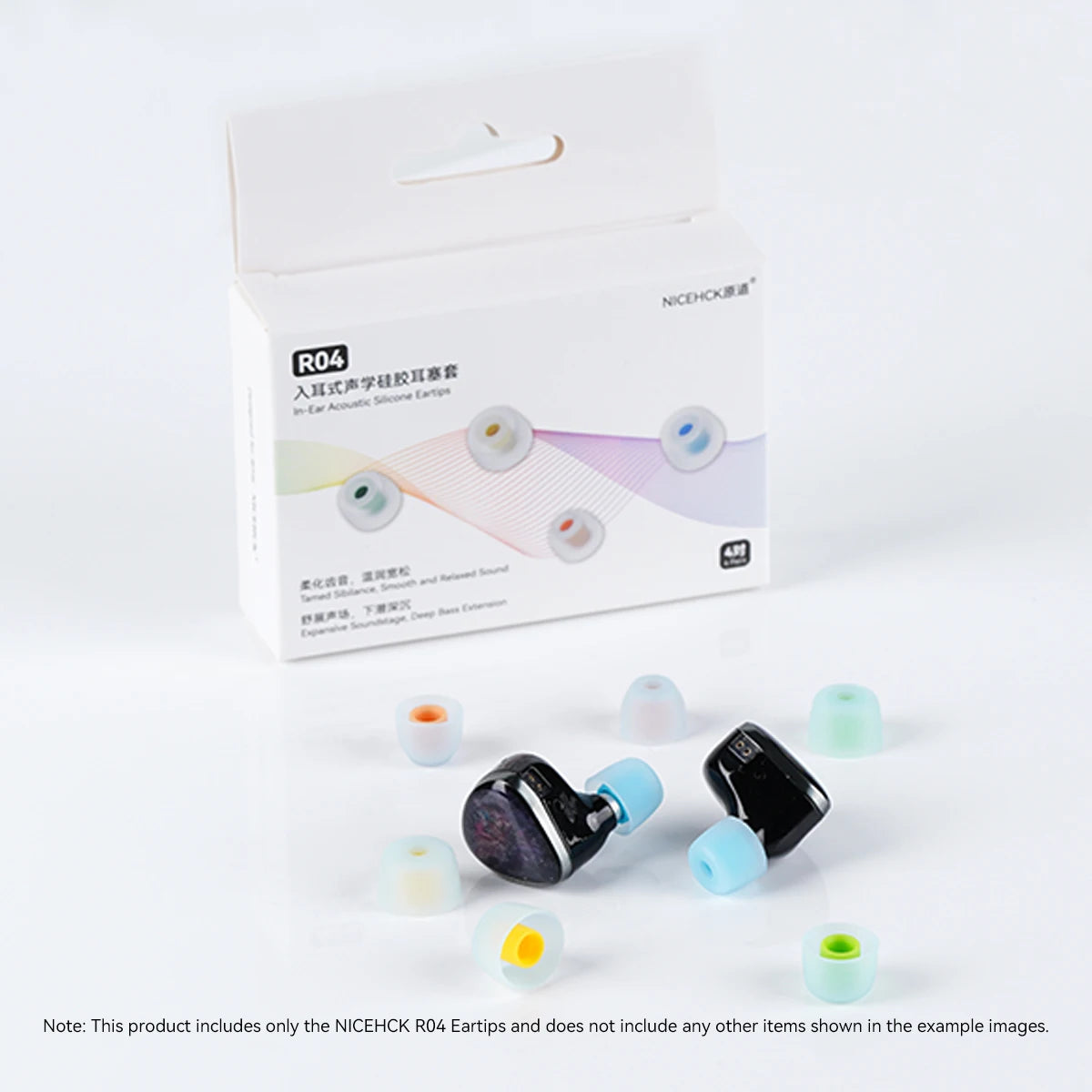 NICEHCK R04 Silicone In-Ear Acoustic Eartips for NX8Ti Rockies NX7MK4 Daybreak Reference Titan X Dusk EDC Pro Zenith ZS10 Pro
