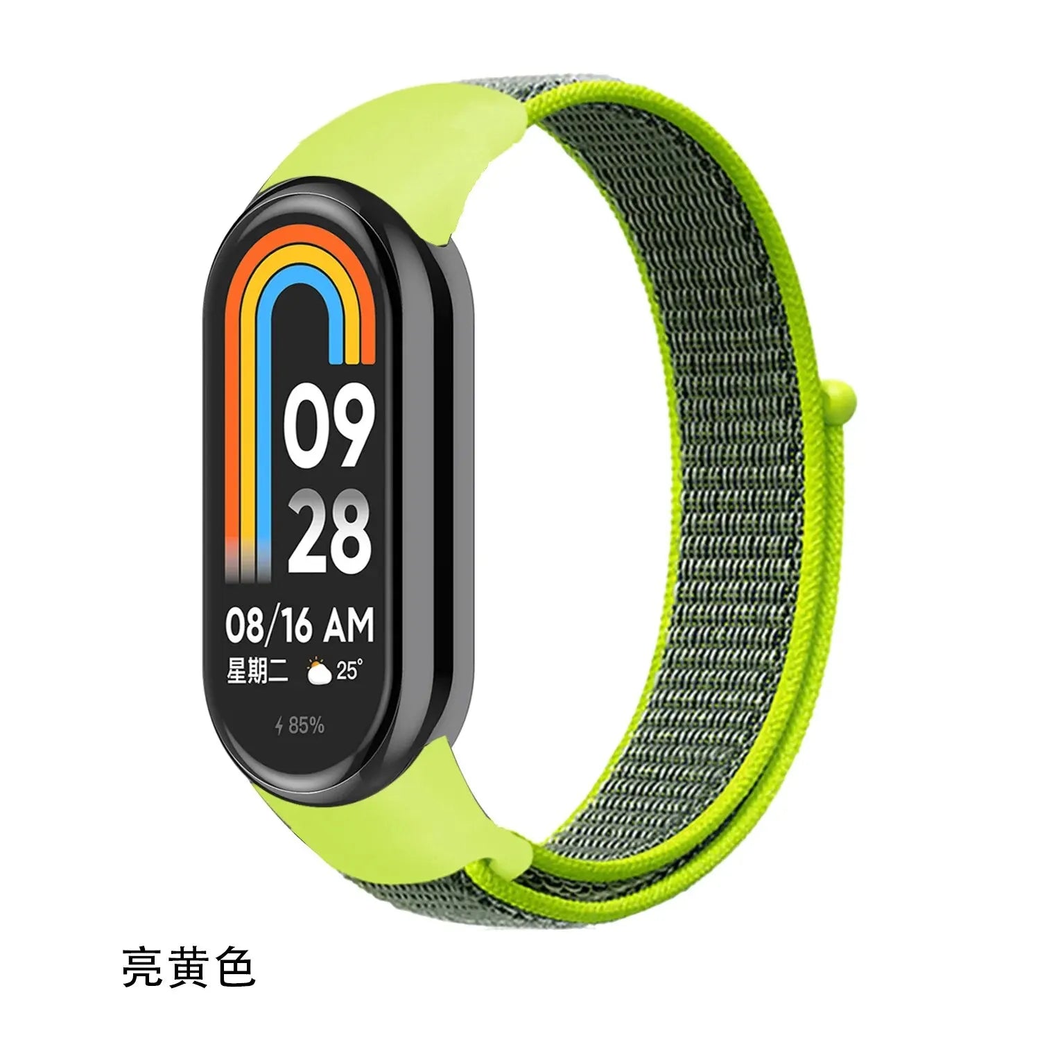 High Quality Sports Breathable Nylon Watch Strap Band For Xiaomi 8 Watch