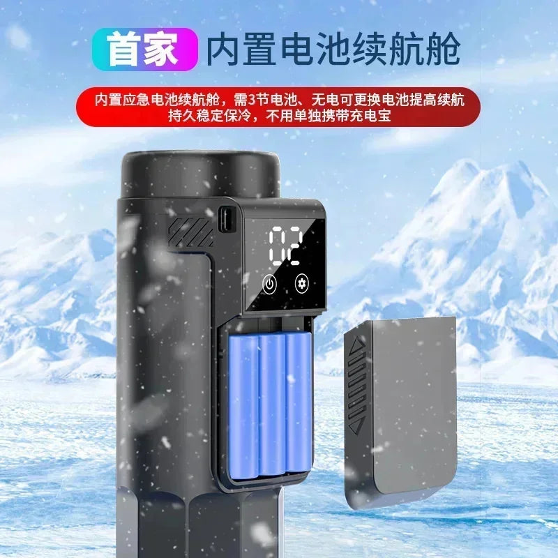 220V Insulin Cooler Box Portable Rechargeable Medicine Storage Car Mini Fridge Airplane Cooler Cup Inverter Digital Display