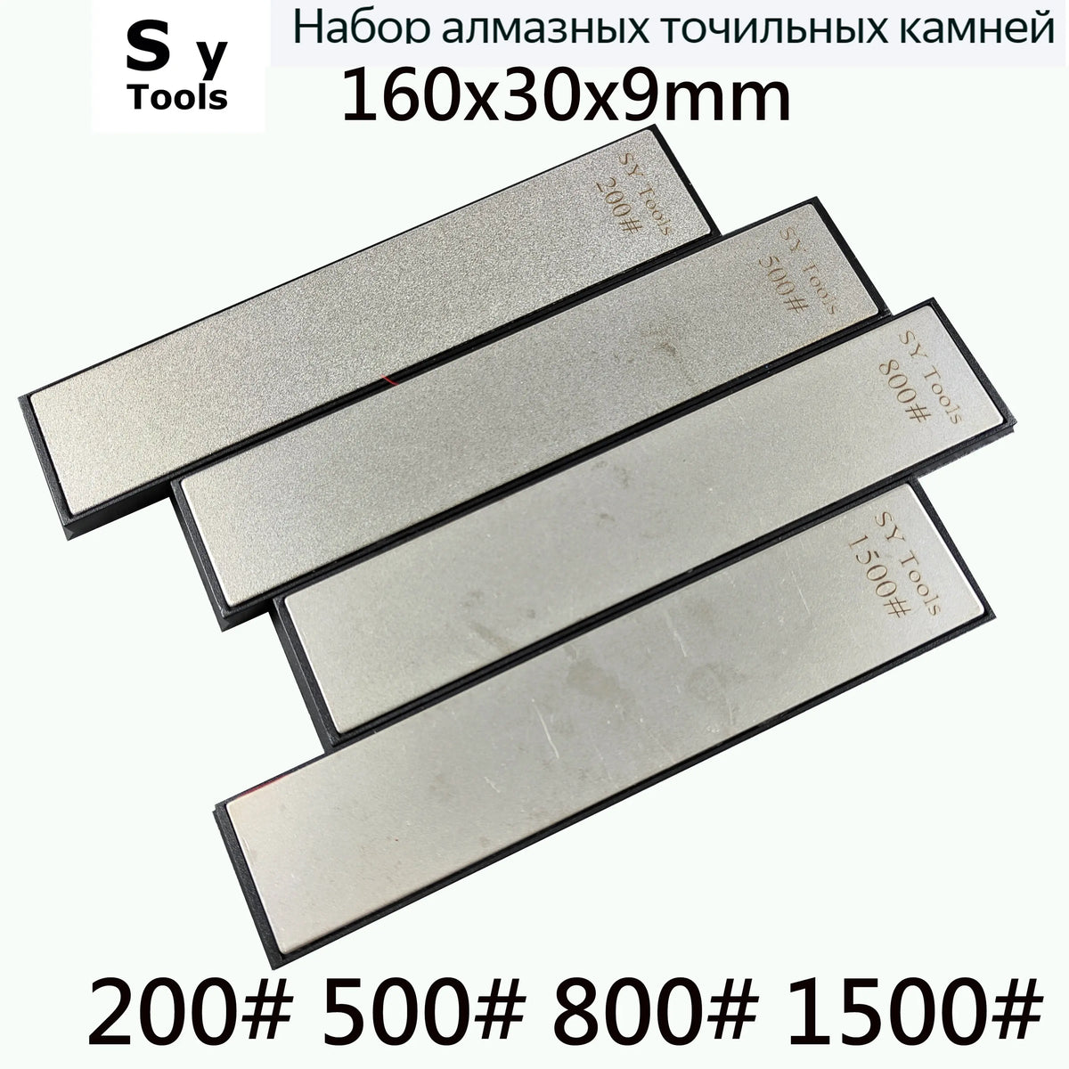 Widened Diamond Sharpening Stone Compatible with Fixed-Angle Sharpener for Kitchen Knives and Outdoor Tools, Portable Sharpening