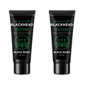 60g Bamboo Charcoal Fiber Mask Blackhead Removal Deep Mask Deep Cleansing Cleansing Exfoliating Mask Treatment Black Mask