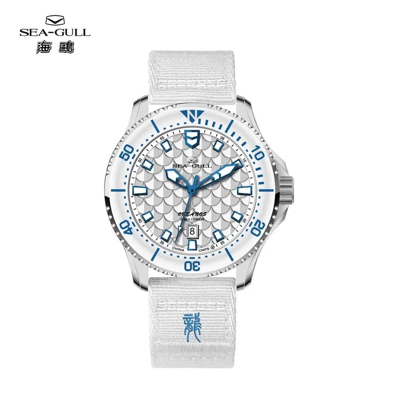 Seagull King of the Dragon Men's Watches Automatic Mechanical Watch Sports Diver 300M Waterproof Wristwatch Luxury 2026 New 1216