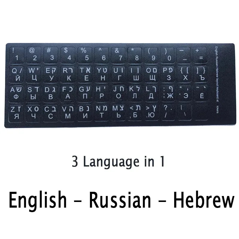 3-in-1 English Russian Hebrew Keyboard Stickers, Alphabet Decals & Protective Film for Laptop & Desktop
