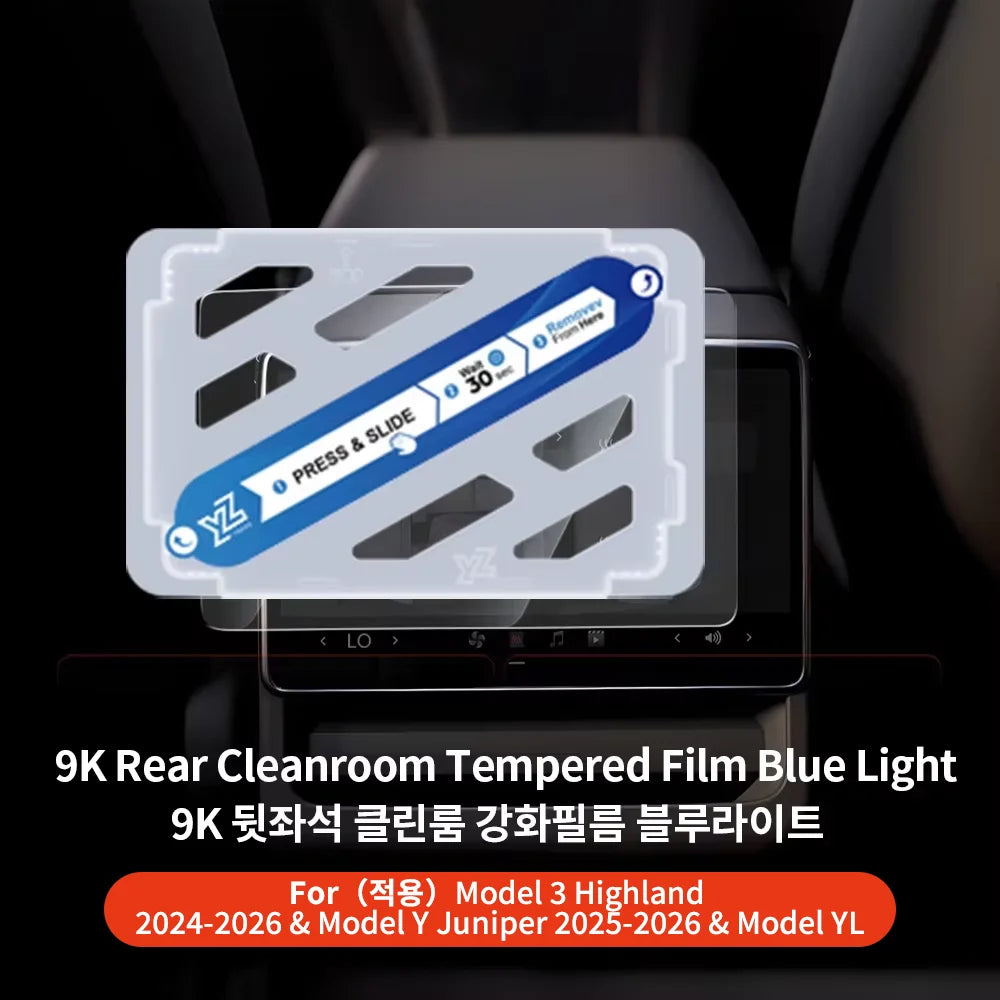 YZ Tempered Glass Screen Protector For Tesla Model 3 Y 2021-2025 Center Control Accessorie Matte Anti Glare HD Film Protection