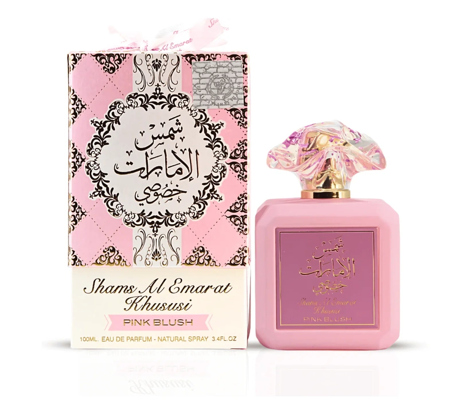 Pink Blush Shams Al Emarat Khususi, Marshmallow Blush Perfume for Women, Eau de Parfum - 100ml (3.4oz)