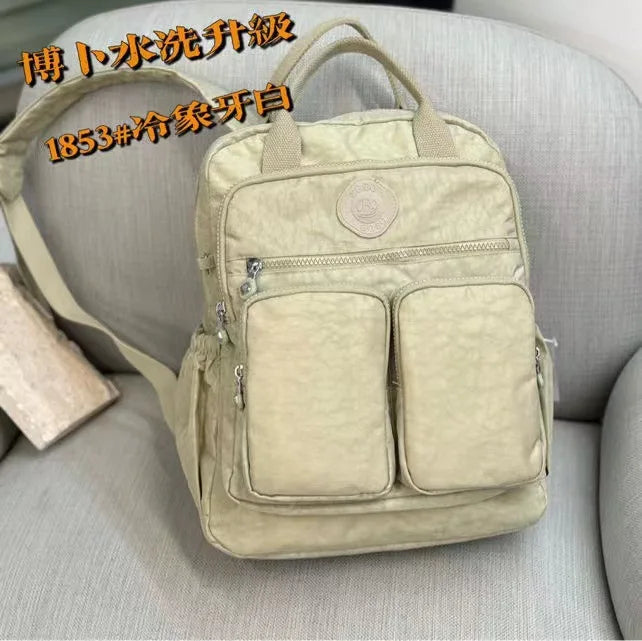 Korean Style Casual Backpack Women Lightweight Mini Backpack for Daily Commute Travel, Cute School Bag