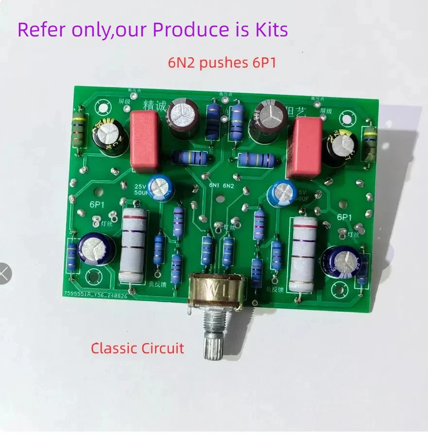GHXAMP Kits Mini 6N2 Push-6P1 Dual Channel Tube Amplifier Board Parts 3.5W+3.5W (10cm x 7cm)