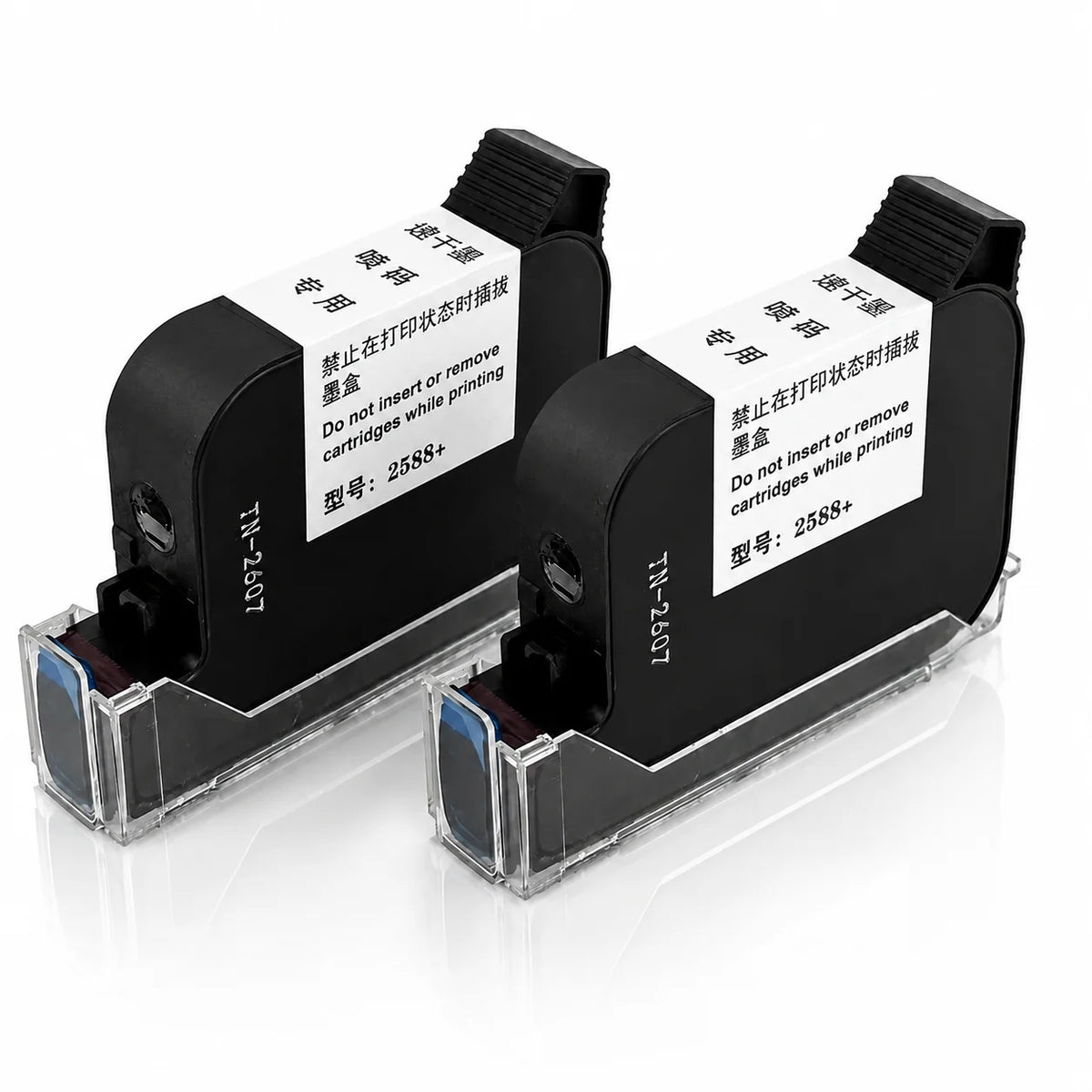 2588+ 2588 2588+M 42ML Ink Cartridge Quick-drying 12.7mm Print Height Universal for unencrypted handheld printer Black
