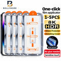 5-1Pcs Oleophobic Coating Dust Free Easy Installation Screen Protector For iPhone 18 Pro 17 14 11 13 12 15 16 Pro Max Mini Glass