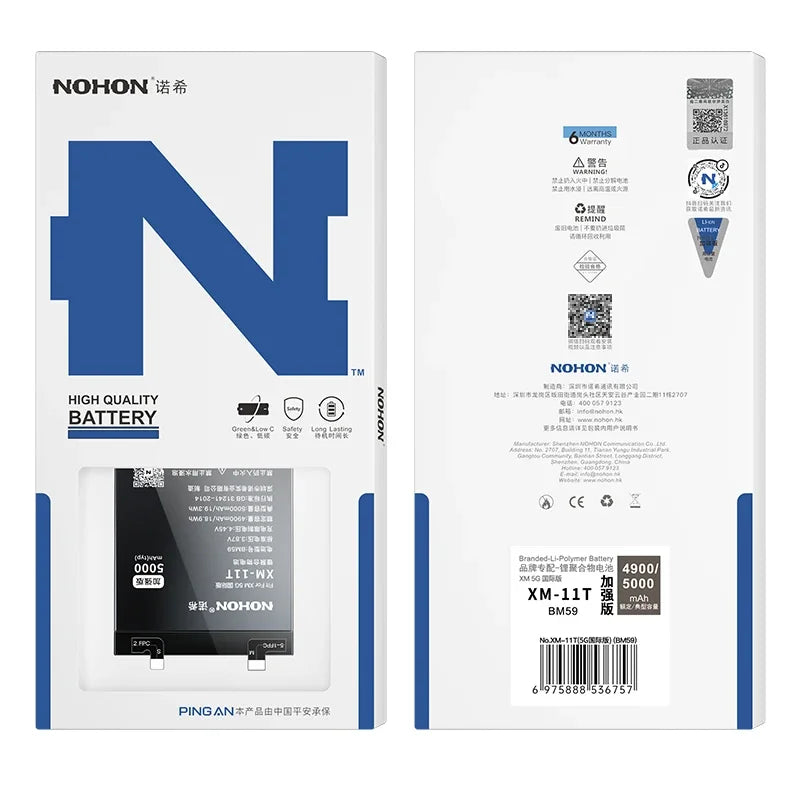 NOHON BM59 BM4E BM4F BM4W Battery For Xiaomi Mi 11T 8 Lite 9 SE 9T Pro 10T 10 Ultra 11 12 10S 12S 12X Mix 4 A3 POCO F1 Batteries