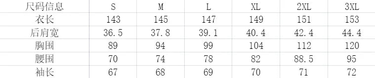 Deep V Neck Lace Embroidery Dress Woman High Waist Chic Hollow Out Jacquard Crochet Dress Autumn Flare Sleeve Formal Party Robe