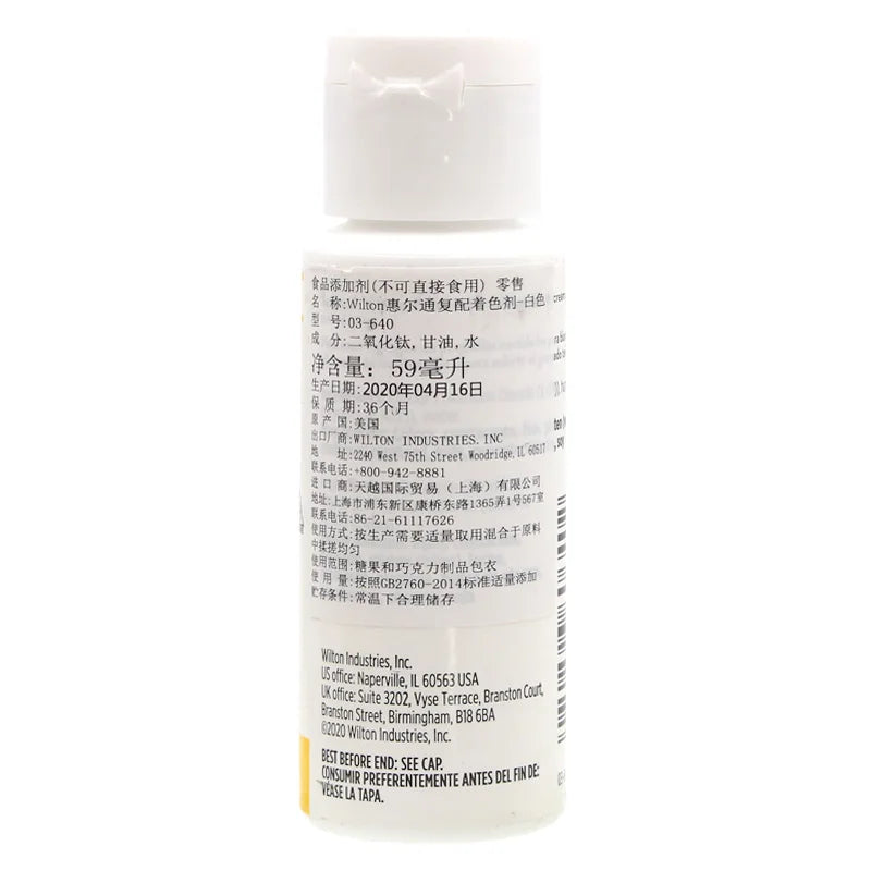 Wilton 59ml White Pigment  Fondant Molds