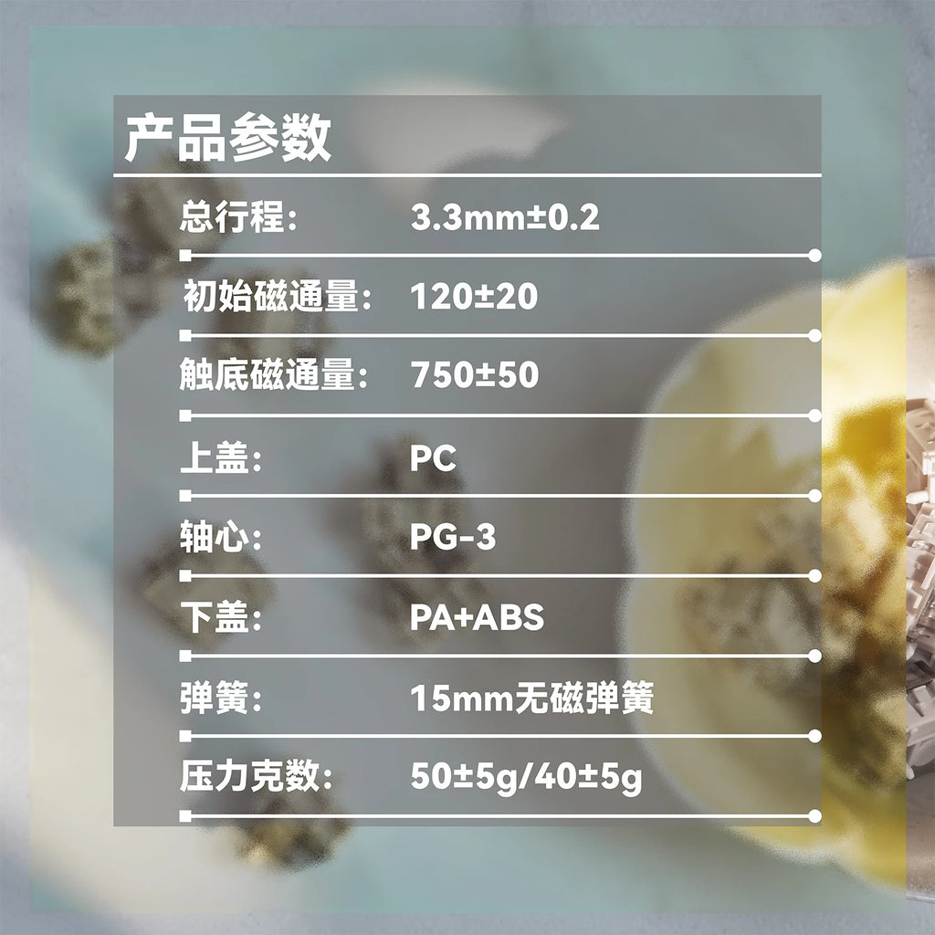 OWlab Magnetic Axis Keyboard Ti Switch 0.01mm Precision 15mm Non-Mag Spring for Wooting 60HE/80HE Made68