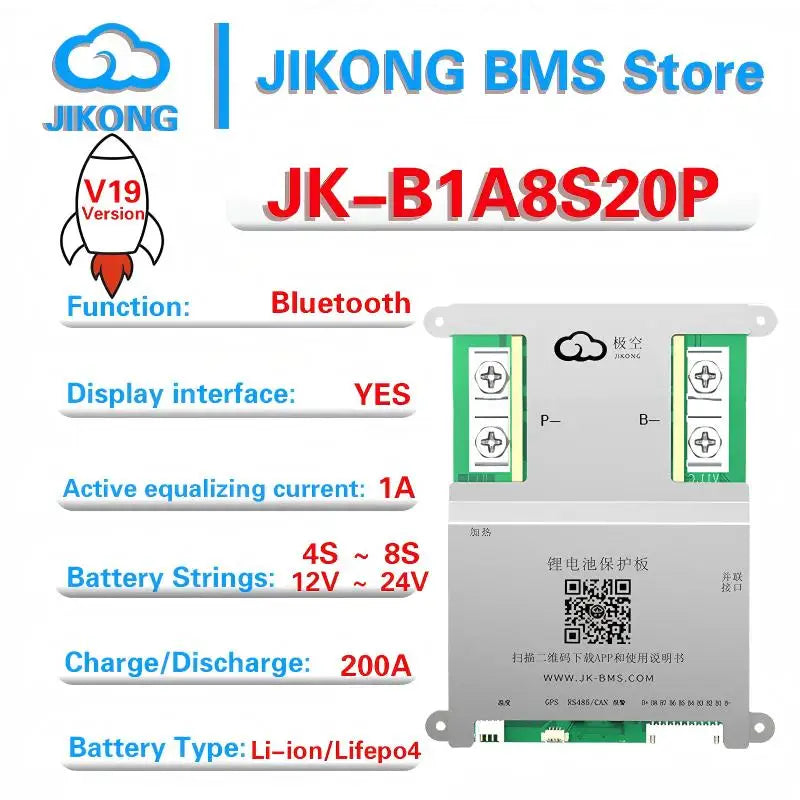 Jikong BMS JK-B2A8S20P CANBUS 100A 200A 300A 4S 5S 6S 7S 8S 12V 24V Battery with 1A 2A Active Balanced Heating Li-ion LiFePO4