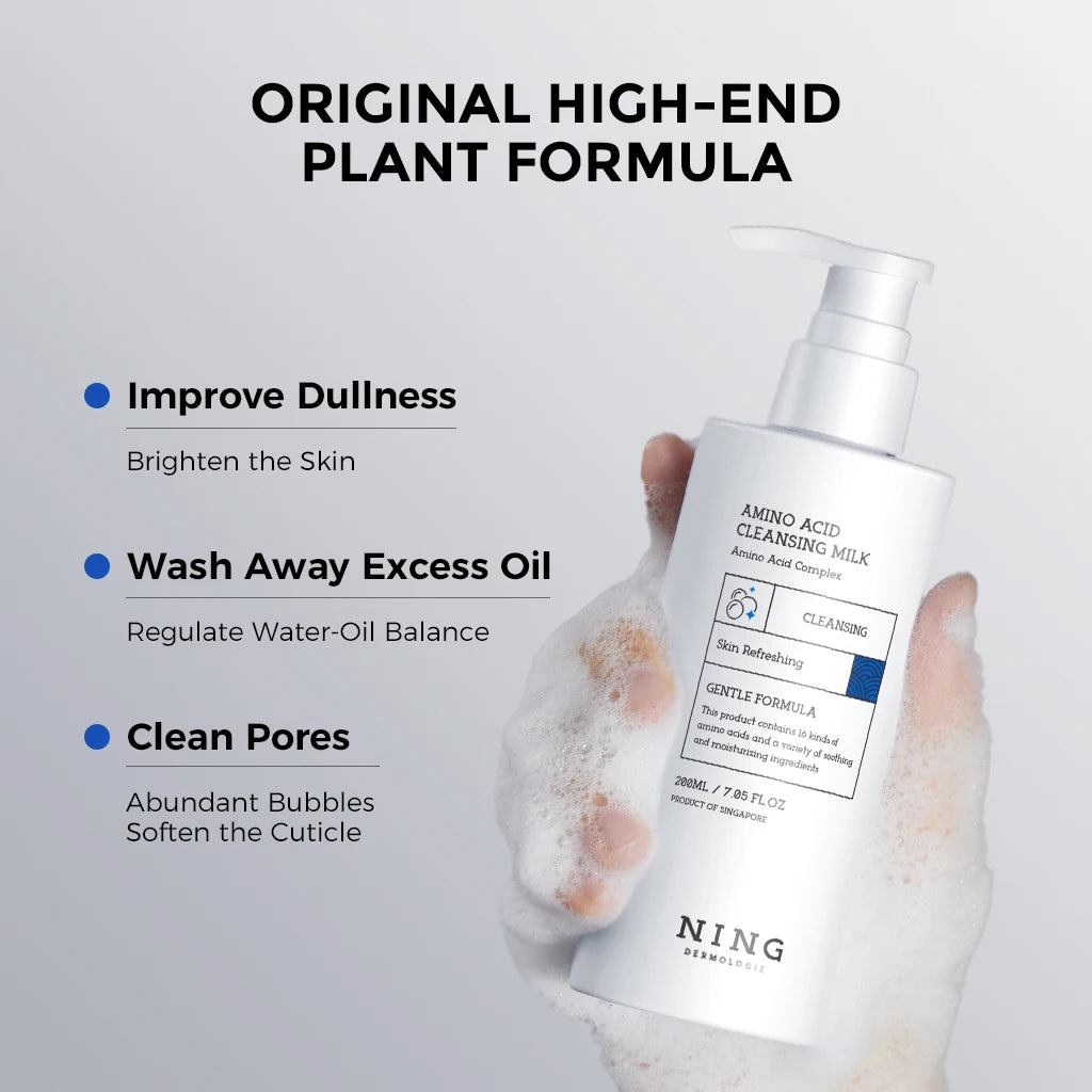 Amino Acid Korean Cleansing Milk Refreshing And Clean, Oil Control And Moisturizing, Gentle And Non-Irritating To The Skin