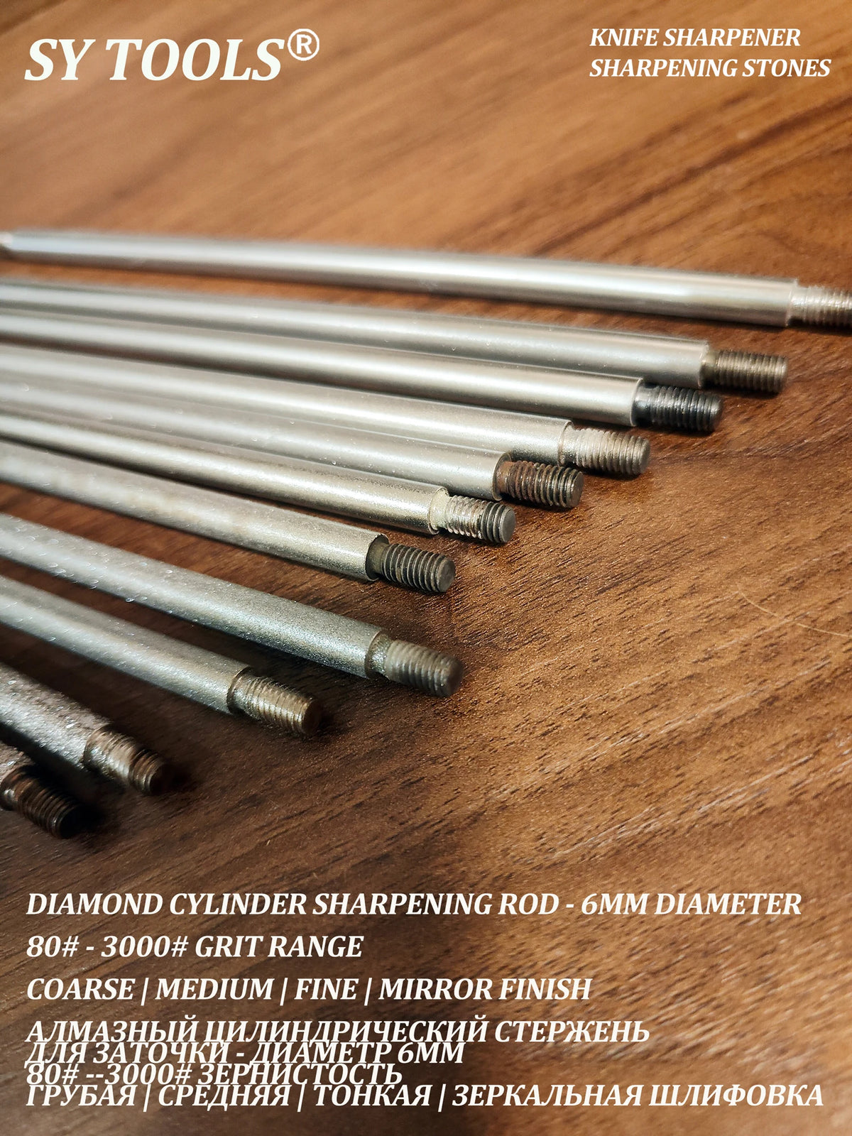 160mm Industrial Diamond Sharpening Rod | 6mm Dia | M5 Dual Thread | 11-Grit (80#-3000#) for Knives/Tools