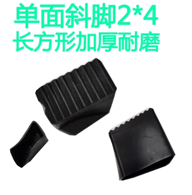 2pcs Step Ladder Folding Ladder Leg Caps Home Ladder Leg Thickening Non-slip Rubber Pads Floor Protector Pads Table Foot Dust