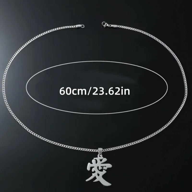 Stainless Steel Chinese Character Pendant Necklace for Women Men Punk Hip-hop Style Party Jewelry Gifts