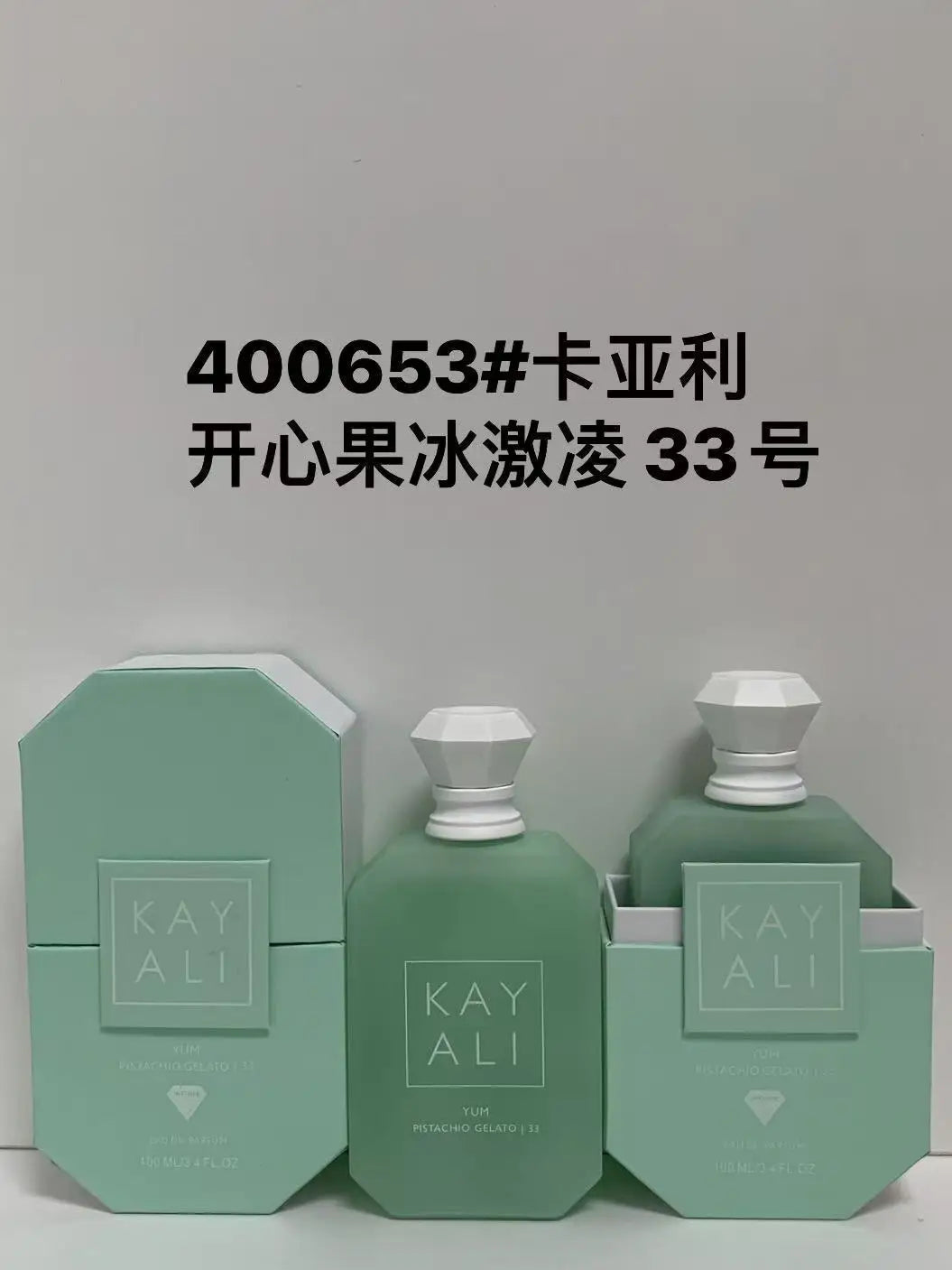 Valentine's Day Gift 2026 New Women Perfume Luxury Fragrance Spray Flirting Pheromone Long Lasting Floral Vanilla Romance