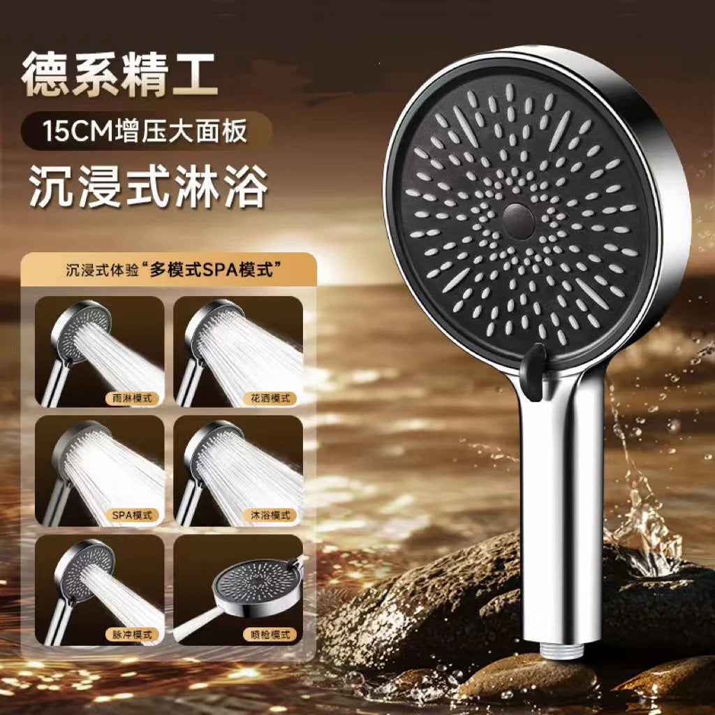 New 15CM Large Panel 6 Modes Pressurized Shower Head Multi-function Sprayer High Pressure Adjustable Shower Bathroom Accessories