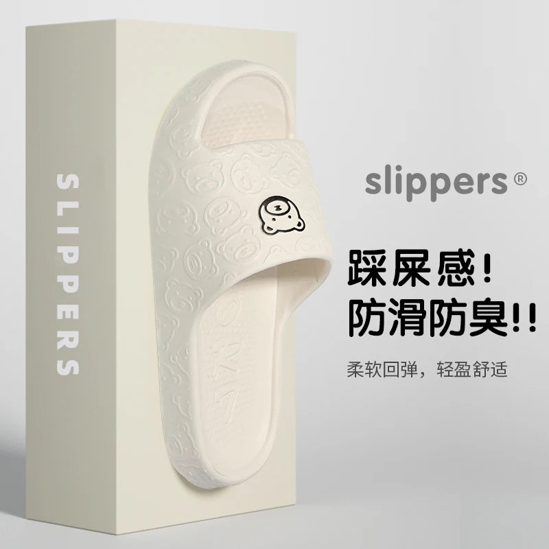 Non-Slip Slippers for Women Outer Wear 2024 New Indoor Home Sandals Female Summer Eva