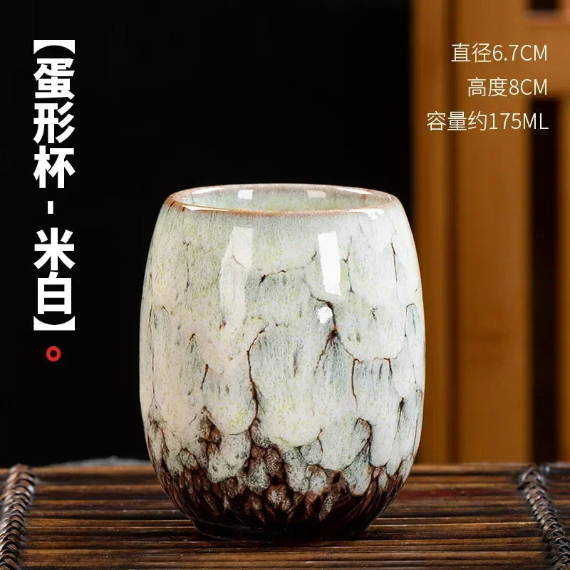 Kiln Transforms The Master's Cup Ceramic Coffee Mug Simplicity Household Kung Fu Teacup Creative Tasting Cup Personal Single Mug