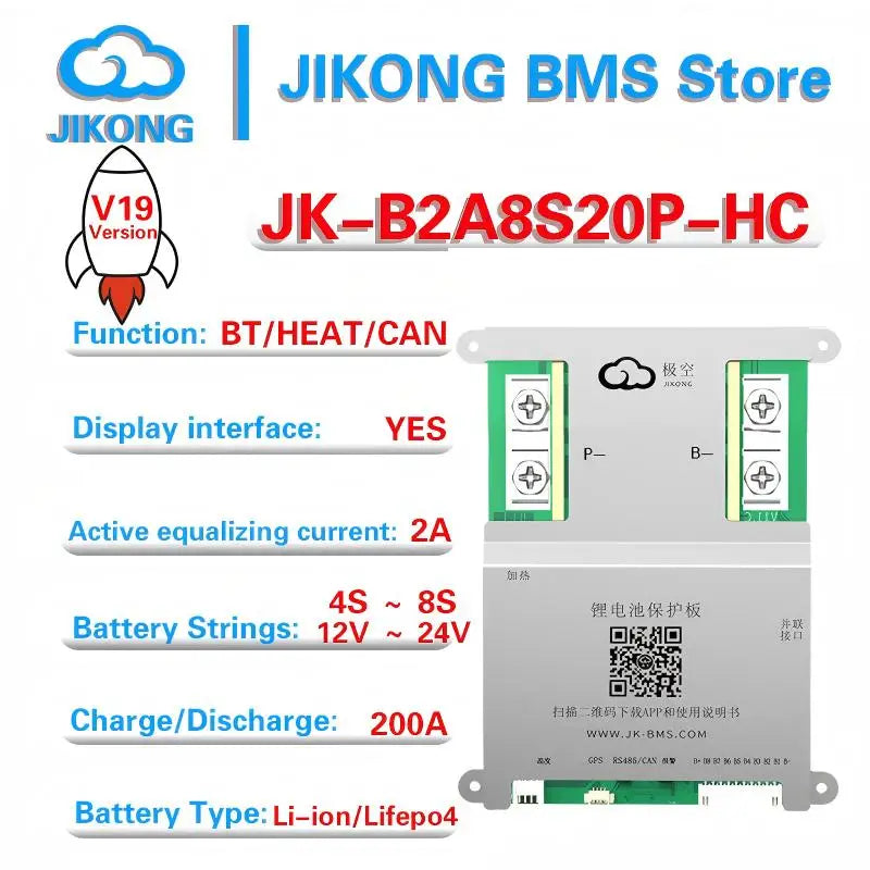 Jikong BMS JK-B2A8S20P CANBUS 100A 200A 300A 4S 5S 6S 7S 8S 12V 24V Battery with 1A 2A Active Balanced Heating Li-ion LiFePO4