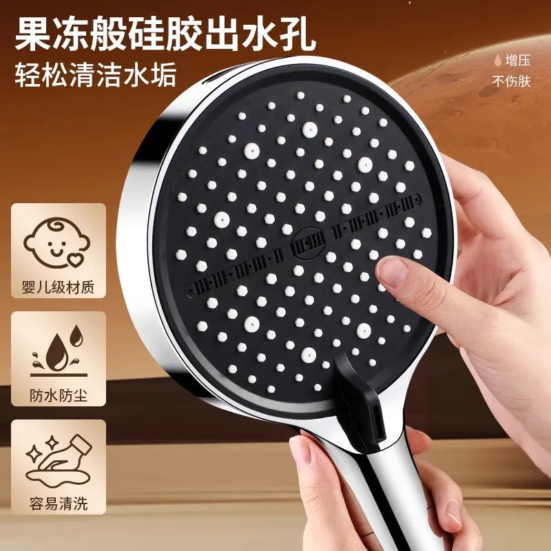 New 15CM Big Panel Massage Spa Pressurized Shower Head 7 Modes High Pressure Rainfall Shower One-Key Stop Handheld Showerhead