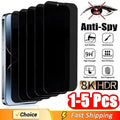1-5Pcs Full Cover Privacy Screen Protector For IPhone 16 15 13 11 14Pro Max Anti-spy Tempered Glass For iPhone X XS Max XR Glass