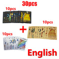 81-15Pcs Pokemon Cards Gold Silver Vmax GX Card Collection Battle Trainer Card Spanish English French Child Toys Christmas Gifts