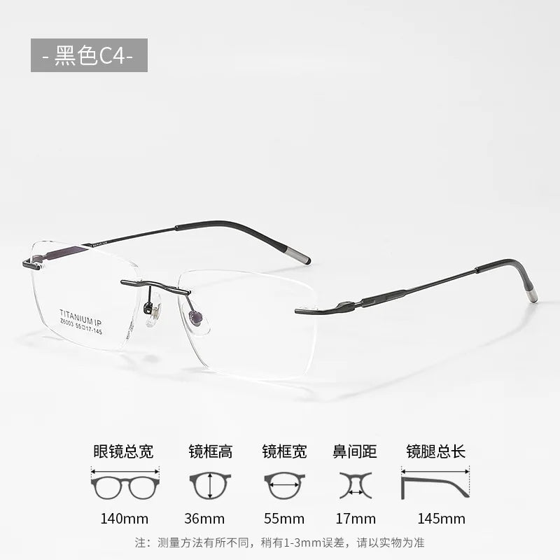 Men's ultra-light anti-blue pure titanium rimless glasses custom myopia prescription glasses reading glasses
