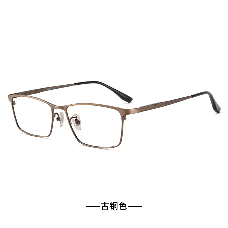 BCLEAR Titanium Progressive Prescription Glasses Men Square Anti Blue Light Photochromic Eyewear Optical Myopia Eyeglasses