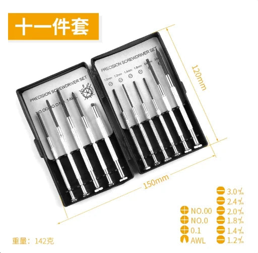 Precision Screwdriver Set, Small Screwdriver Set 11pcs Mini for Electronics, Toys, Computer, Watch Repair, Upgrade Red Box Tough