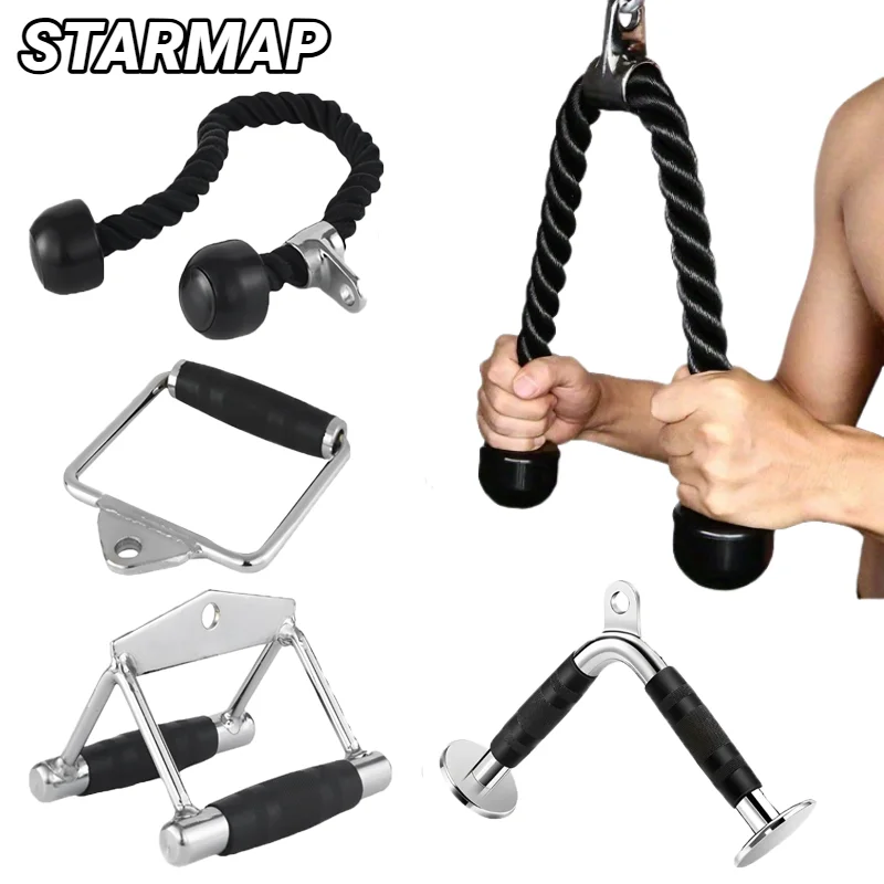 Gantry Frame Equipment Biceps Training Double Head Pull Rope Gym Accessories Triceps Lower Press Handle Tricep Laterals Muscle