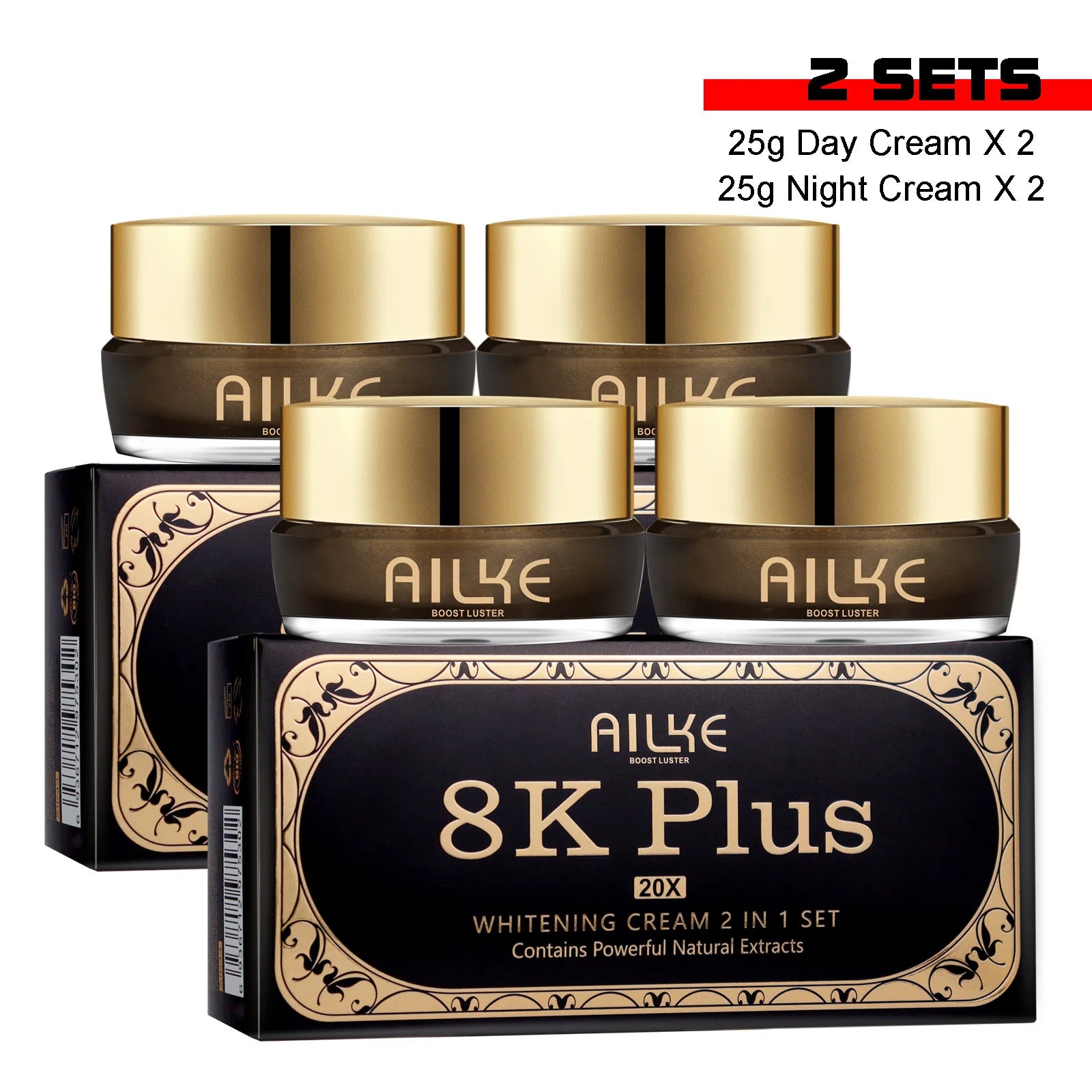 AILKE Whitening Face Cream, Reduce Dark Spots, Sun Spots, Melanin, With Collagen, Glutathione, Even Skin Tone For All Skin Types