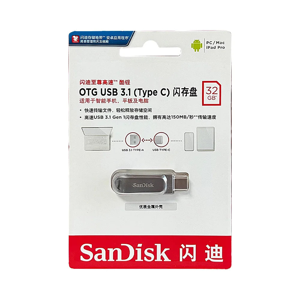 SanDisk Ultra Dual Drive Luxe USB Type-c 32GB 64GB 128GB 256GB 512GB USB 3.2 Gen 1 Phone Metal Type C OTG Flash Drive  Pen Drive