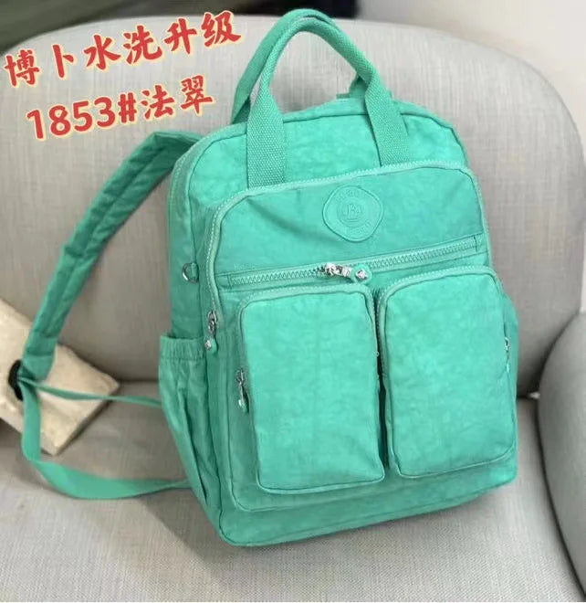 Korean Style Casual Backpack Women Lightweight Mini Backpack for Daily Commute Travel, Cute School Bag