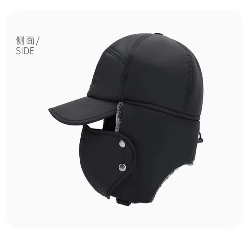 2024 Winter Warm Thickened Artificial Fur Baseball Hat Men's and Women's Skiing Soft Extreme Cold Hat Fishing Hat Outdoor