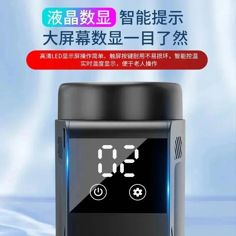220V Insulin Cooler Box Portable Rechargeable Medicine Storage Car Mini Fridge Airplane Cooler Cup Inverter Digital Display