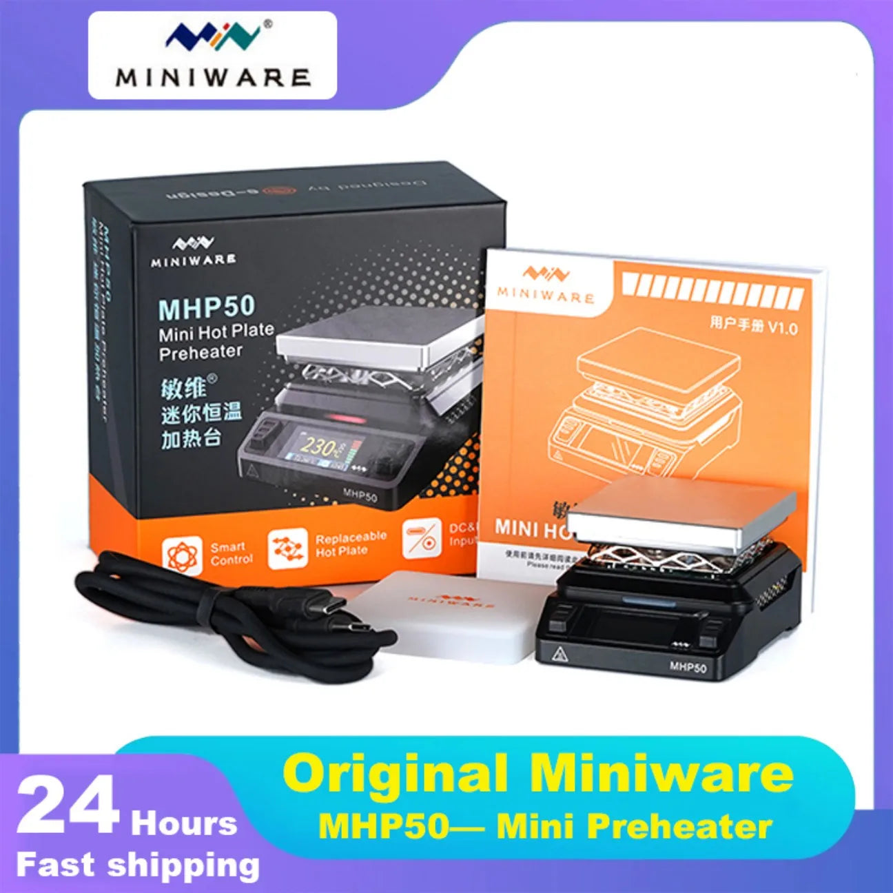 MINIWARE MHP50 Mini Hot Plate Preheater 50*50mm Heating Area Constant Temperature Heating Table 350℃ Intelligent Heating Tool