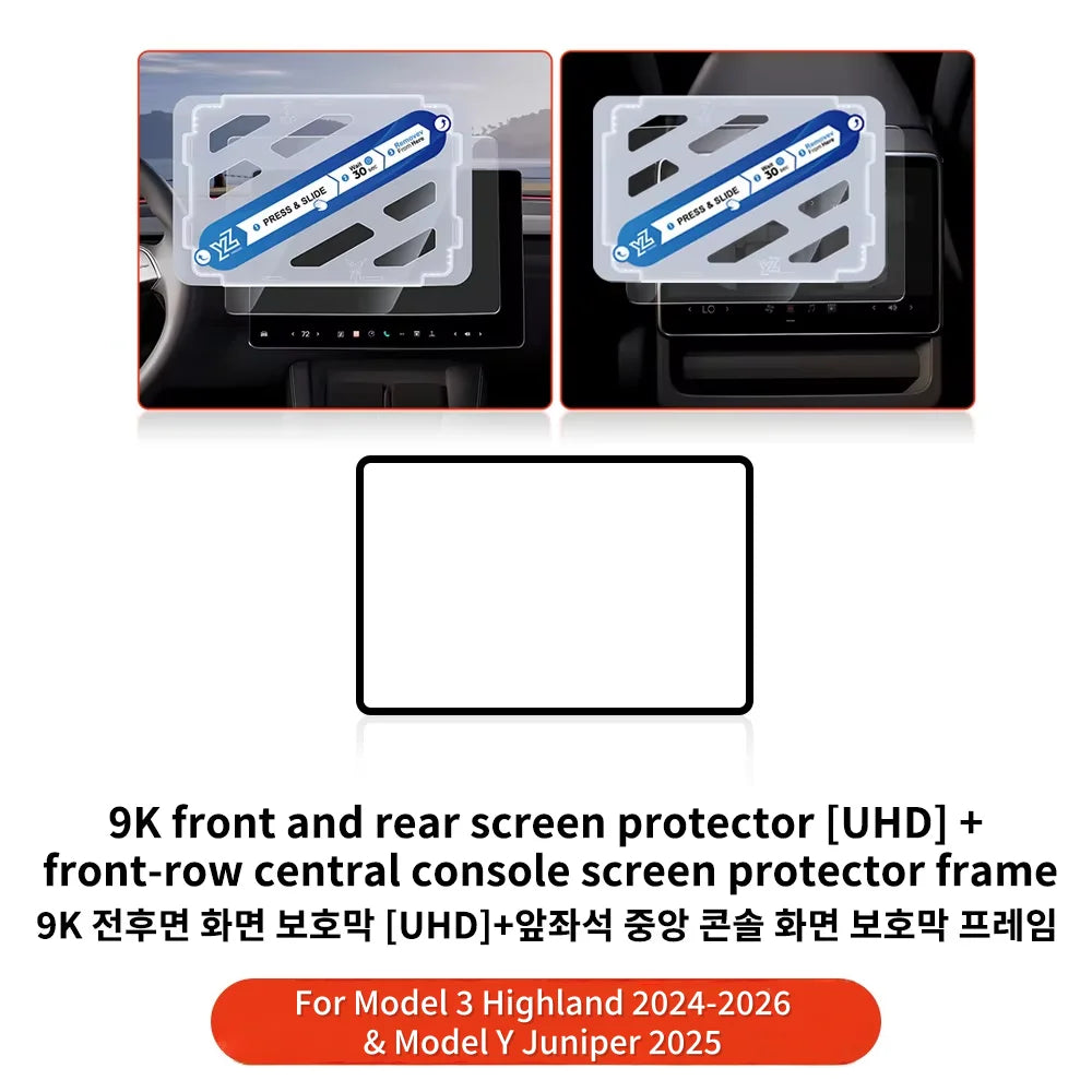 YZ Tempered Glass Screen Protector For Tesla Model 3 Y 2021-2025 Center Control Accessorie Matte Anti Glare HD Film Protection