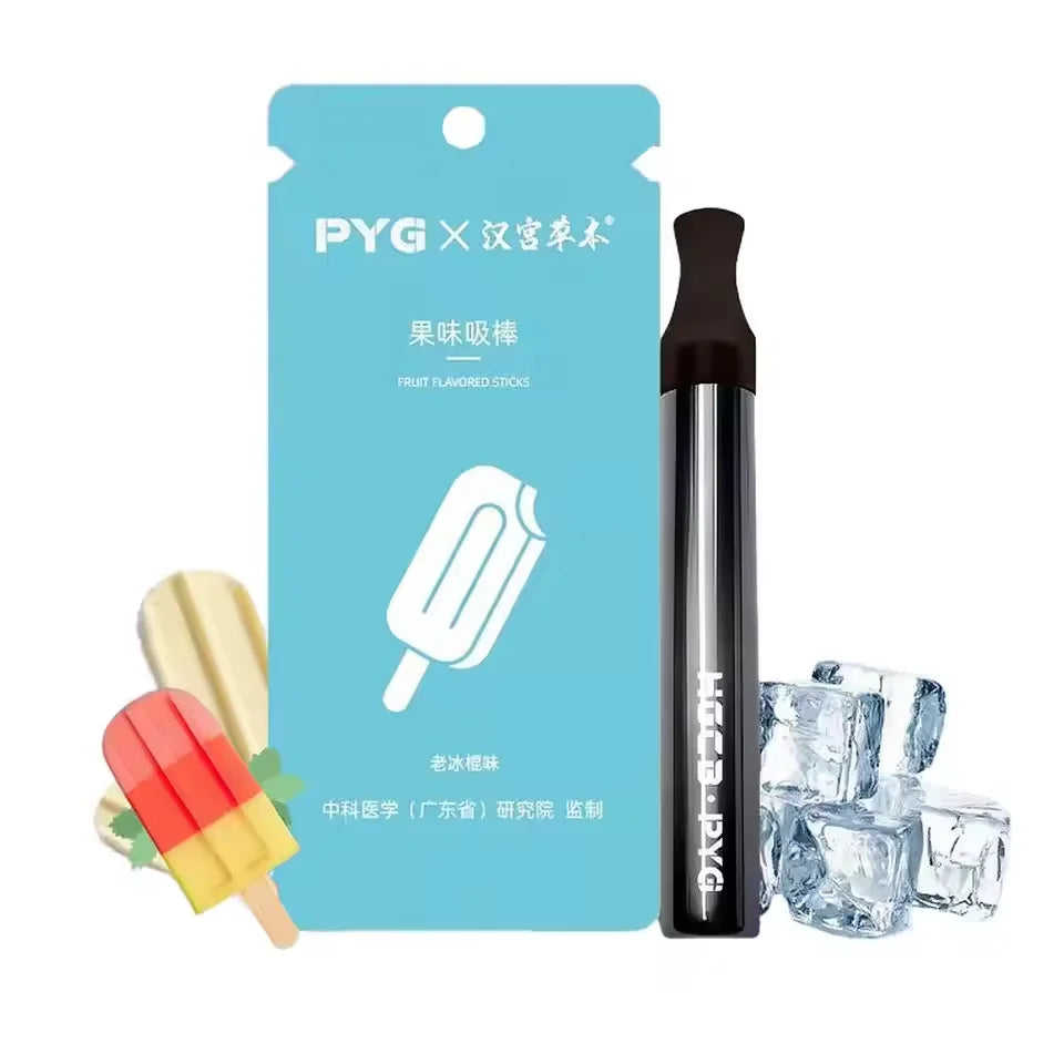 1/4pcRelieving Body Fatigue Herbal Care Stick Relaxing Senses Enhancing Energy Long-Lasting Refreshing Effect Lung Cleansing Pen