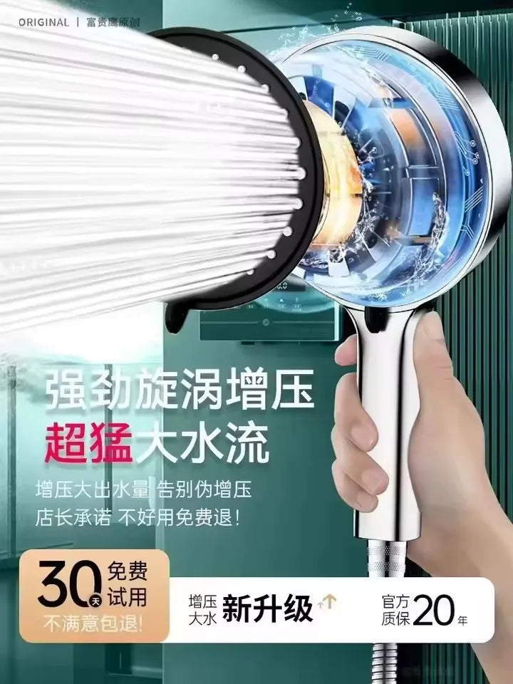 New 15CM Large Panel 6 Modes Pressurized Shower Head Multi-function Sprayer High Pressure Adjustable Shower Bathroom Accessories