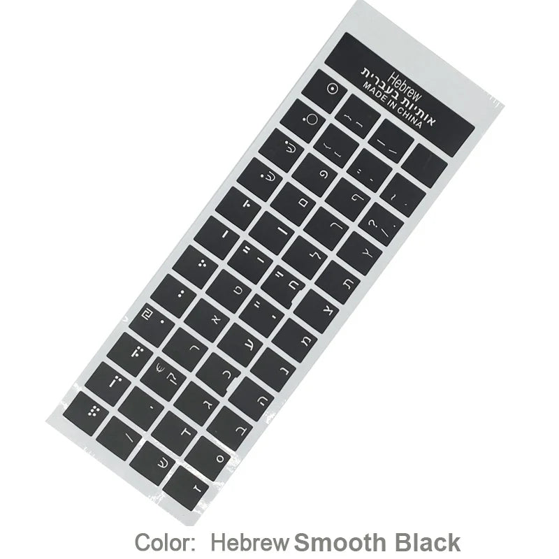 SR Standard Matte 3 in 1 Hebrew 15 Kinds Keyboard Stickers Language English Russian Letter Film for PC Laptop Accessories