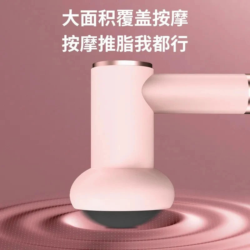Body Massager, Home Massage Stick With 5 Massage Heads, Convenient Fat Pusher, Wireless Charging, Handheld Whole Body Kneading